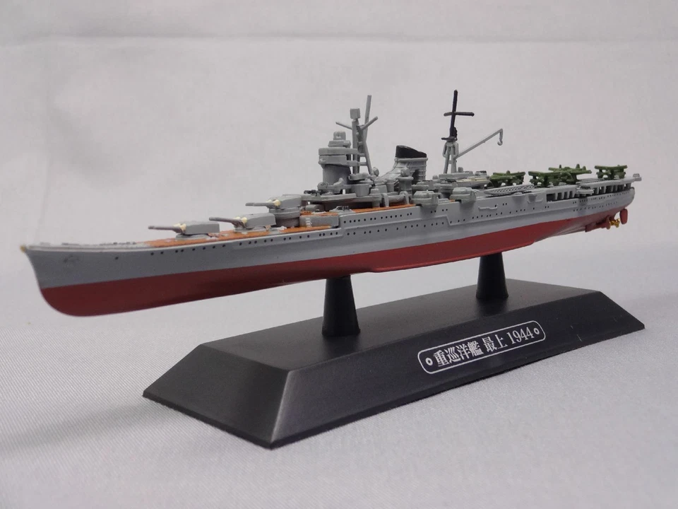 Eaglemoss Mogami Heavy Cruiser 1/1100 WW2 Mini Japan Warships Diecast - Image 1 of 4