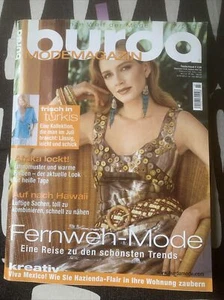 Burda Modemagazin 7/2005, Schnittmuster ungenutzt - Bild 1 von 3