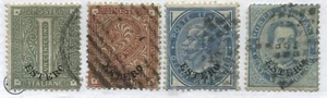 Italy Offices Abroad overprinted Estero 1874 various values used - Picture 1 of 1