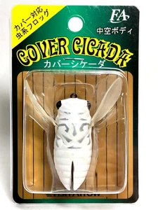 20314) Flecha de pez COVER CICADA 1/4oz Bug Frog #03 Cigarra blanca - Imagen 1 de 2