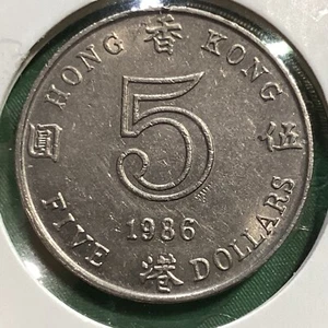 1986 Hong Kong 5 Dollars - Picture 1 of 2