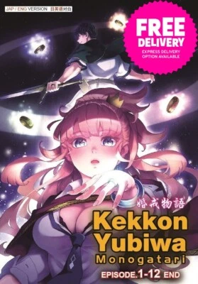 DVD Anime Tales Of Wedding Rings Complete TV Series (Vol. 1-12 End) English Dub Foto 1 de 4