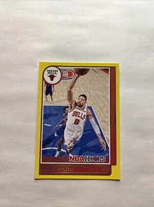 2022-23 Panini NBA Hoops - Yellow #77 Nikola Vucevic - Picture 1 of 2