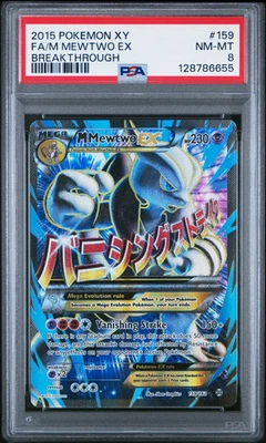 2015 Pokemon Xy Breakthrough M Mewtwo EX #159 Fa Breakthrough PSA 8 - Image 1 of 2