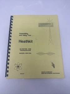 Heathkit Manual - 20-Meter SSB Transceiver - Model HW-32A - Vintage - Picture 1 of 4