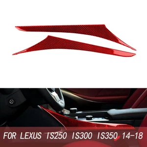 Kohlefaser Konsole Schaltung Seitenabdeckung Für Lexus IS250 IS300 IS350 14-18 - Picture 1 of 12