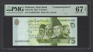 Pakistan 75 Rupees 2022 P56a "Commemorative" Uncirculated Grade 67 - Picture 1 of 2