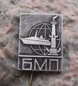 Vintage Ostsee Reederei Sowjetisch Russisch Boot Schiff Pin Anstecker - Bild 1 von 2