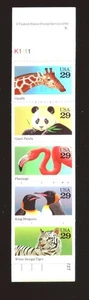 US Stamps - Booklet Pane of 5 - Sc# 2705-09 - Wild Animals - MNH - Picture 1 of 1