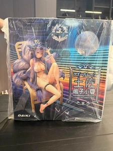 DAIKI Azur Lane Tosa 1/7 PVC bemalte Figur Statuen Modelle Spielzeug Neu auf Lager - Bild 1 von 4