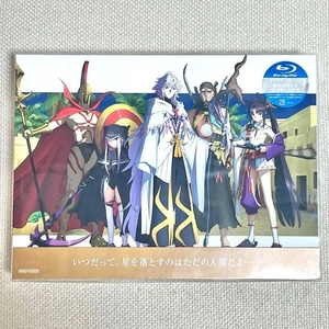Fate Grand Order Babylonia 2 Blu-ray Limited Edition New sealed Japan Japan d5 - Imagen 1 de 2