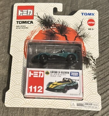 Tomy Tomica Lotus 3-Eleven Roadster Japan 1/59 E24 - Image 1 of 2