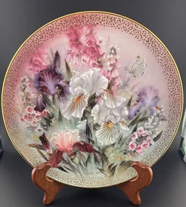 Symphony of Shimmering Beauty Series Plate "Iris Quartet" Artist Lena Liu-14099C - Picture 1 of 6