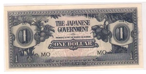 $1 Malaya Japanese Invasion Money (JIM), prefix MO (UNC) - Picture 1 of 2