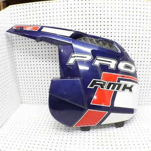 Polaris Pro RMK 800 2014 panel lateral izquierdo izquierdo puerta carenado cubierta 5437492-469 - Imagen 1 de 12