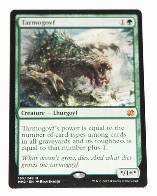 Magic The Gathering - Tarmogoyf 1x Modern Masters Mythic Rare MTG Card Nice! (A) - Image 1 of 4