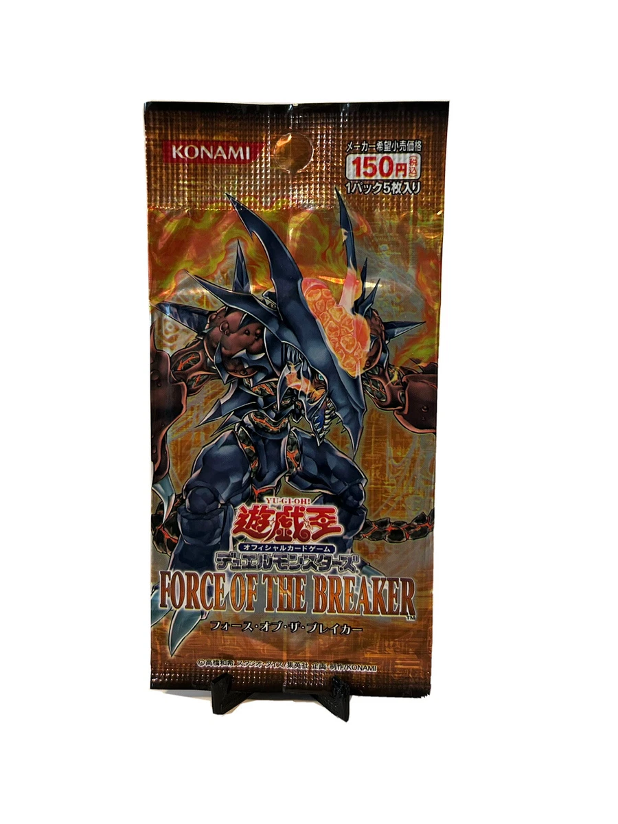 遊戯王BOX デュエルモンスターズ　FORCE OF THE BREAKER 遊戯王 デュエルモンスターズ FORCE OF THE BREAKER
