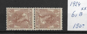 PAÍSES BAJOS @ 1924 npvh 61B Estampillada sin montar o nunca montada € 150,00 @ Ned.142 - Imagen 1 de 2