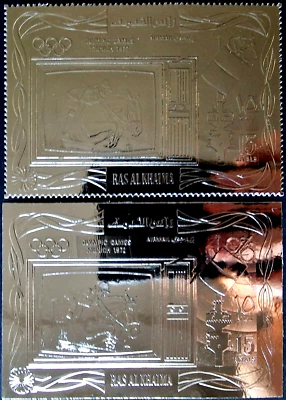 United Arab Emirates 1972 MNH Olympics Germany Ras Al Khaima Silver Stamps Set - Image 1 of 4