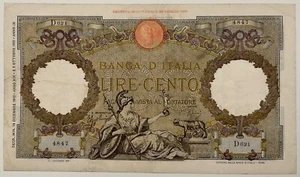 100 LIRE ROMA GUERRIERA 19.12.1940 RE V.E.III° BANCONOTA REGNO D’ITALIA - Picture 1 of 2