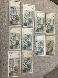 BANCONOTE CIRCOLATE OMAN 100 1995 - Foto 1 di 7