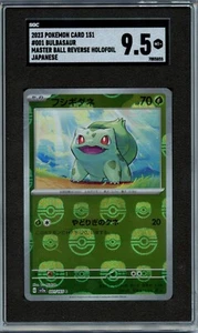 2023 Pokemon 151 Bulbasaur Master Ball Reverse Holo SGC 9.5 - Picture 1 of 1