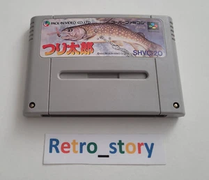 Nintendo Super Famicom - Tsuri Tarou - Jap - Picture 1 of 4