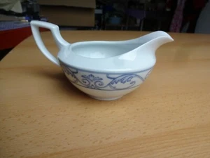 Alte KAHLA Porzellan Soßiere blaue Deko Kännchen DDR topp Zustand l=19cm, b=13cm - Bild 1 von 5