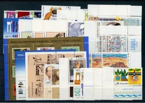 ISRAEL Nr.1080-1115 ** JAHRGANG 1988 inkl. TAB ME 79,-++ !!! (161578) - Bild 1 von 1