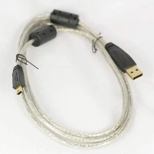 6FT USB Cable Mini-B 5-Wire Premium Silver USB 2.0 Charge and Sync D1FS - Picture 1 of 1