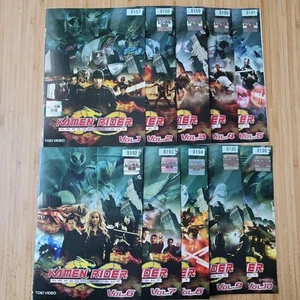 Kamen Rider Dragon Knight DVD All 10 Volumes SET - Picture 1 of 3