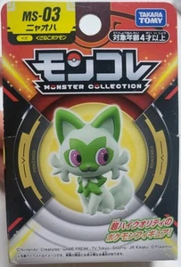 Pokemon Scarlet Sprigatito Moncolle MS-03 Takara Tomy Collectible Toy Figure - Picture 1 of 12