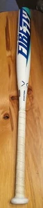 Easton Firefly Fast Pitch Softball Bat. 30 Inch. 18 Ounce. Seamless Carbon... - Picture 1 of 6