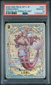 SHIRAHOSHI SPEC ALT ART ONE PIECE JP OP11-A FIST OF DIVINE SPEED 2025 057 PSA 10 - Picture 1 of 2