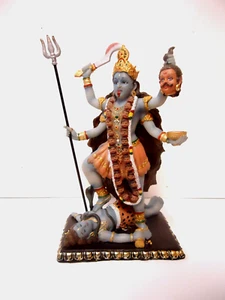 Hindu Goddess Kali the Destroyer on rectangular black base by Pacific Giftware - Picture 1 of 10