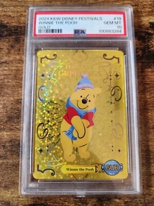 2024 Kakawow Disney Festivals Winnie the Pooh Gold GUR PSA 10 Gem Mint #19 Pop 1 - Picture 1 of 4