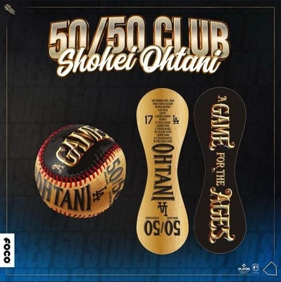 Shohei Ohtani Los Angeles Dodgers 50 Home Runs & 50 Stolen Bases Golden Baseball - Image 1 of 2