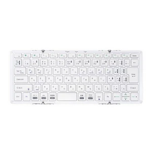 Mobo Keyboard MOBO Keyboard2 Bluetooth 5.1 Japanese Layout USB-C Foldable w 953 - Picture 1 of 6