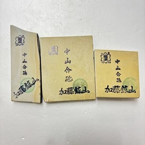 Bundle selling Nakayama Awasedo Natural Whetstone Shohonyama Kyoto - Picture 1 of 6