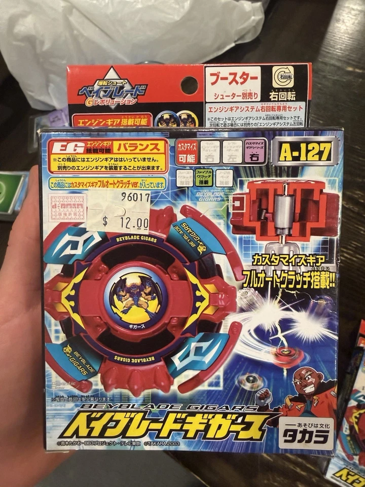A-127 Gigars - Beyblade G-Revolution BEGA League Crusher Takara Japão Feroz - Imagem 1 de 3