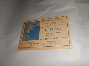 Vintage 1947 QSL Amateurfunkkarte DEM1872 Weidach Germany - Bild 1 von 2