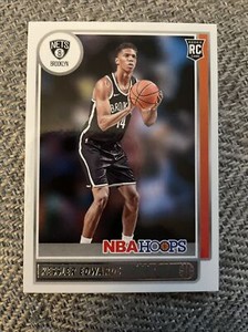 2021-22 NBA Hoops #246 Kessler Edwards Rookie Card Nets RC 