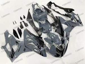 For 2009-2014 BMW S1000RR Nardo Grey ABS Injection Bodywork Fairing Panel Kit - Picture 1 of 10