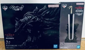 Juego de figuras de armas asesinas de dragones y tripas BERSERK Ichiban Kuji A B 2024 Bandai NUEVO - Imagen 1 de 1