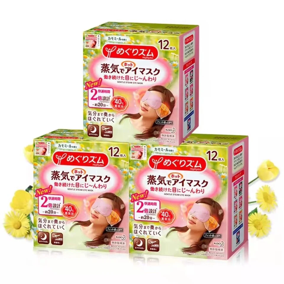 Kao MegRhythm Warm Steam Eye Mask Chamomile 12 Sheets X3 Eyecare Relax