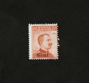 1912 - OCCUPAZIONI - FRANCOBOLLO DA 20C.ARANCIO - NUOVO CON LINGUELLA - Foto 1 di 2