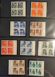 HUNGARY 1943-44, COMPLETE & RARE ALL DATED BLOCKS OF 4, WARLORDS SET - Picture 1 of 2
