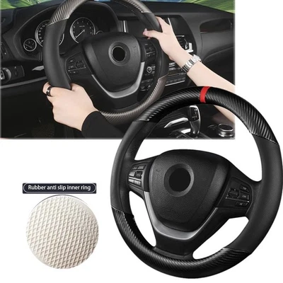 For BMW Car Steering Wheel Cover Protector 15" Rubber Carbon Leather Non-Slip - Image 1 of 4