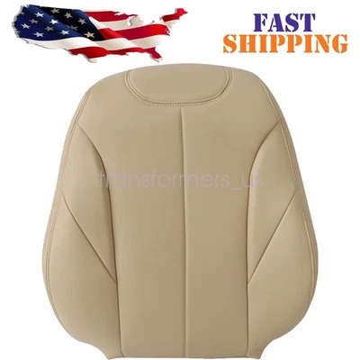 Cubierta de asiento de repuesto para BMW F30 328d xDrive 328d 2012-2018 parte superior del pasajero bronceado Foto 1 de 4