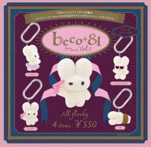 Beco+81 Figure Mascot Vol.1 Complete 4 Types set Capsule Toy Gacha - Picture 1 of 1